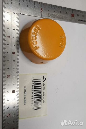 001158 Крышка подшипника Герингоф Geringoff