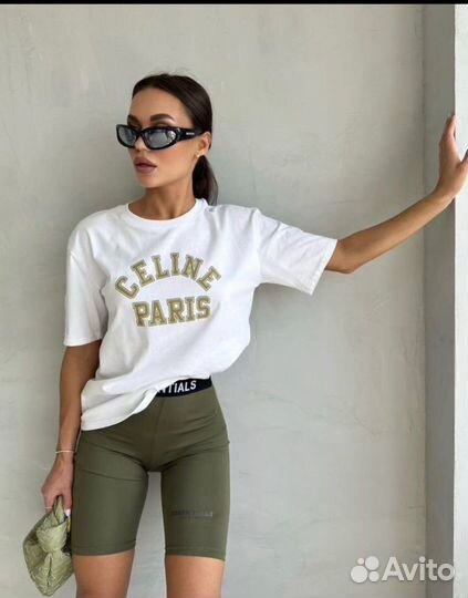 Спортивный костюм