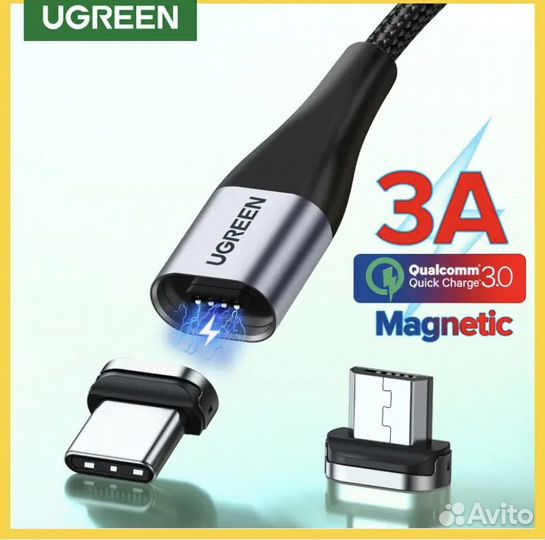 Магнитный зарядный кабель Ugrren 3A
