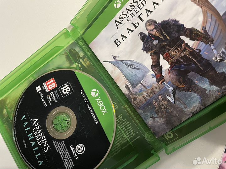Assassins creed вальгалла xbox (limited edition)