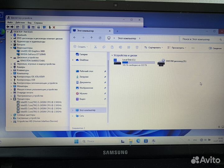 Ноутбук Samsung np300v5a