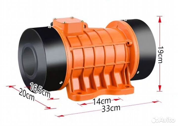 Вибродвигатель 220v вибромотор дозатор