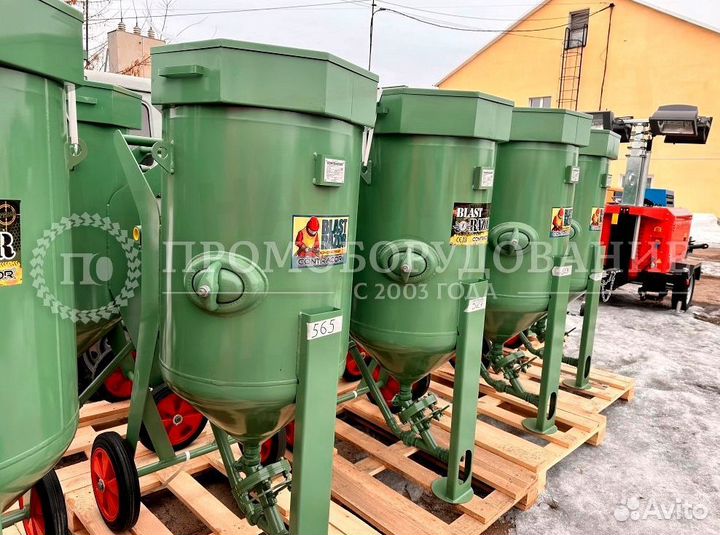Пескоструйный аппарат