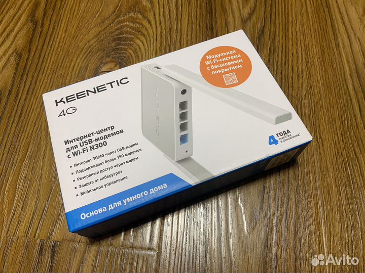 Wifi роутер keenetic 4g
