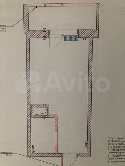 Квартира-студия, 24,4 м², 3/3 эт.