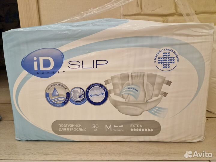 Памперсы для взрослых