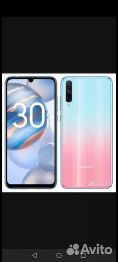 HONOR 30i, 4/128 ГБ