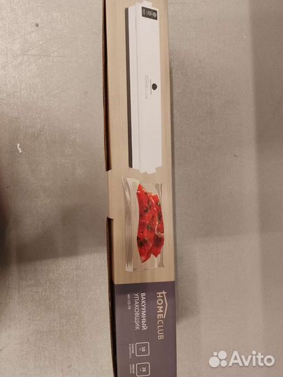 Вакуумный упаковщик