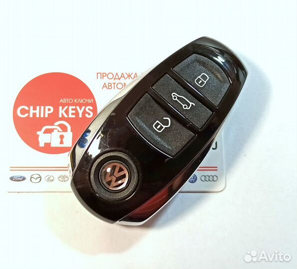 Ключ зажигания Volkswagen Touareg. 7Р6 959 754 L