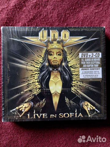 U.D.O. Live in Sofia DVD+2 CD Новый