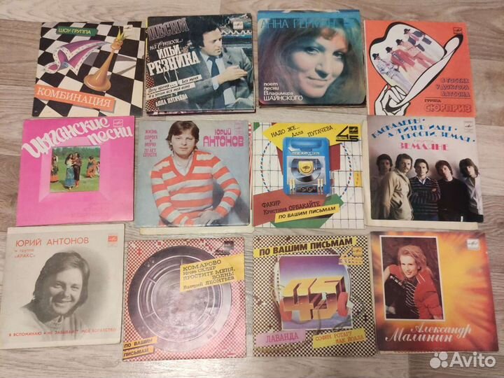 Советская эстрада на 7