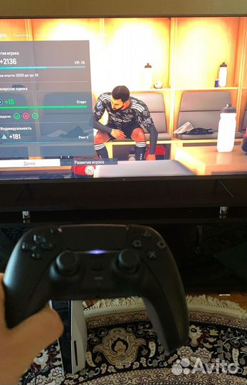 Аренда ps5