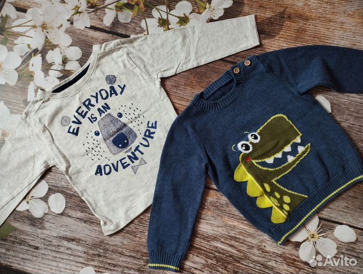 Комплект на мальчика 1,5-2.5 года