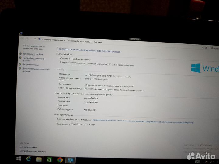 Планшет на виндовс asus