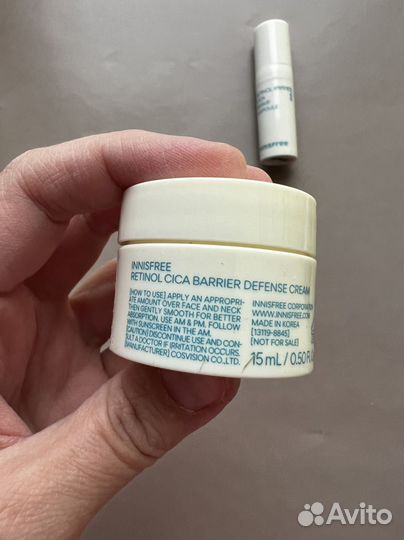 Набор из сыворотки и крема с ретинолом Innisfree