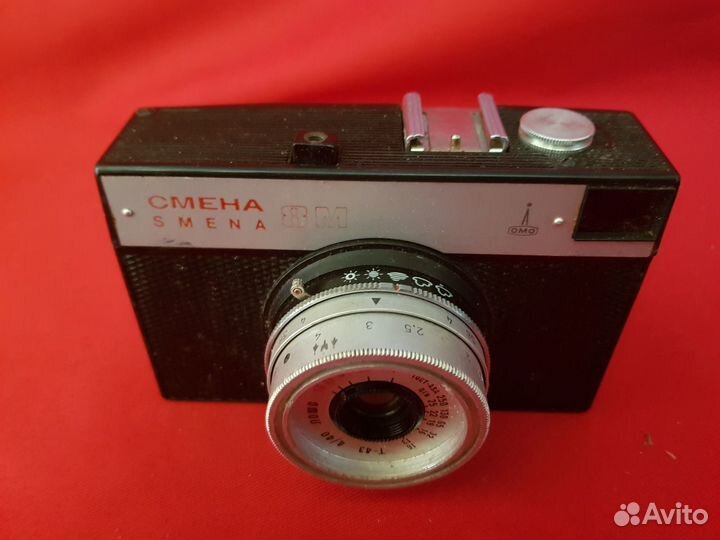 Фотоаппарат смена