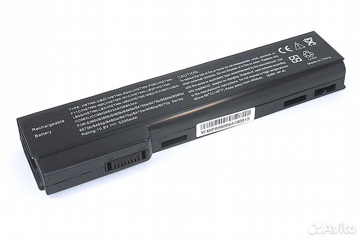 Аккумулятор HP Compaq 6560b 10.8V 5200mAh