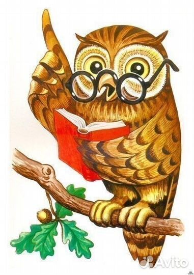 Репетитор по русскому языку