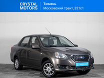 Datsun on-DO 1.6 MT, 2014, 53 273 км, с пробегом, цена 629 000 руб.