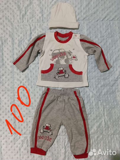 Костюм детский