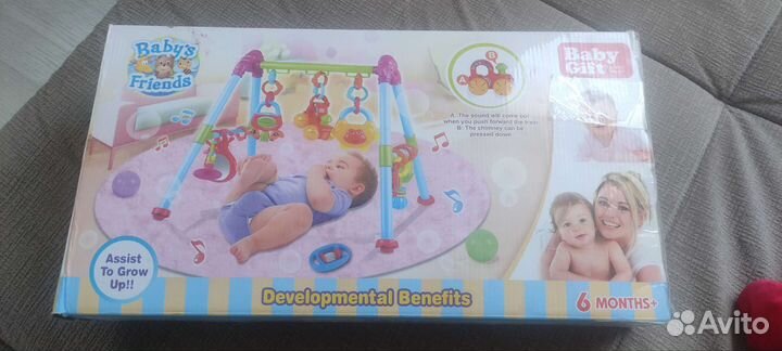 Детский развивающий центр 