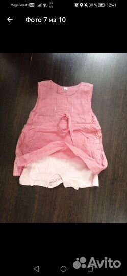 Вещи на девочку(1 год)