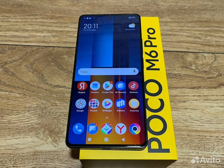 Xiaomi Poco M6 Pro, 12/512 ГБ