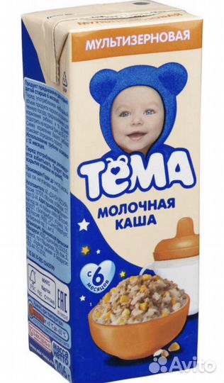 Тема каша