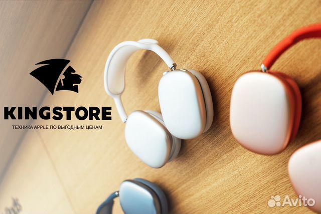 Kingstore: франшиза Apple-магазина в РФ