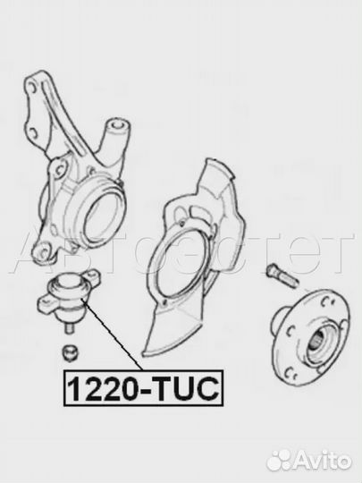 Шаровая опора 1220-TUC