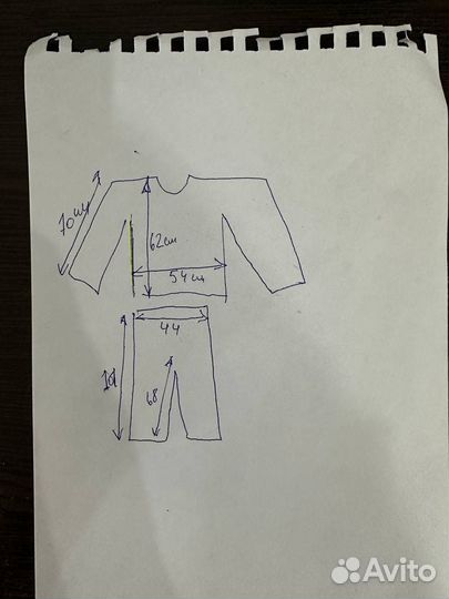 Мотоэкипировка ixon