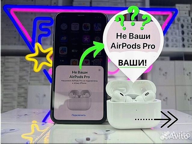 Airpods Pro 2 gen (новые, ростест, шумоподавление