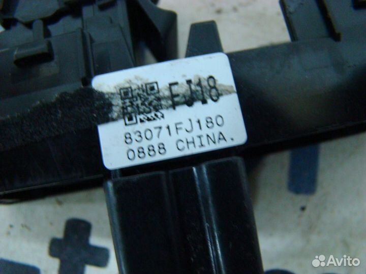 Кнопка стеклоподъемника RL Forester SJG 2018 (Кузо