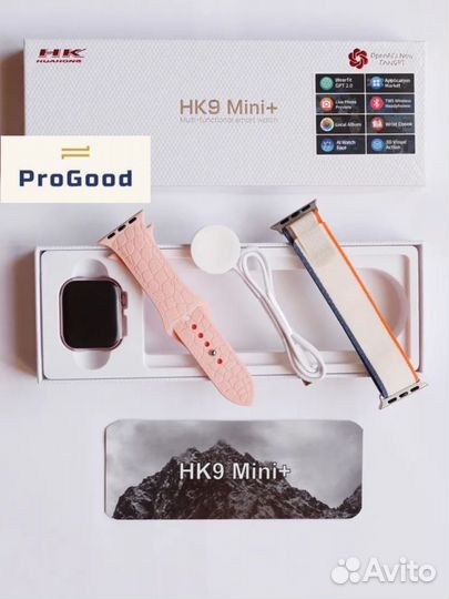 Смарт-часы HK9 Mini+ Plus опт /розница