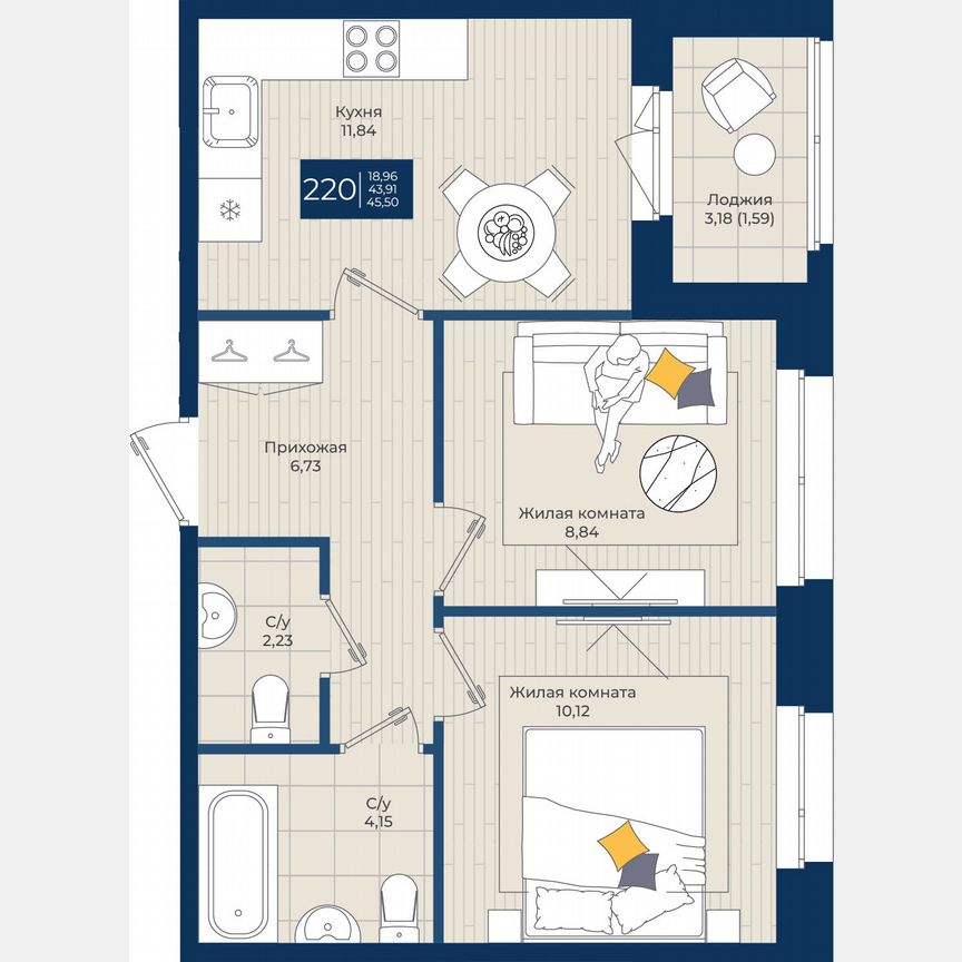 2-к. квартира, 45,5 м², 5/12 эт.
