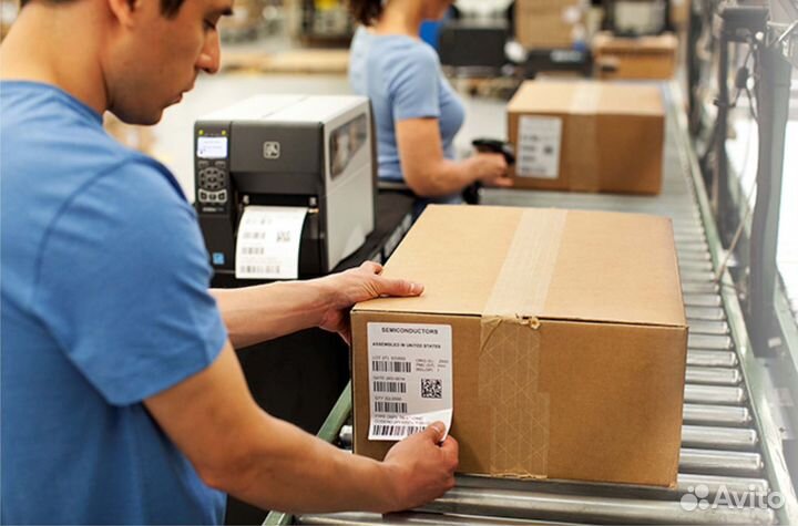 Кладовщик наборщик