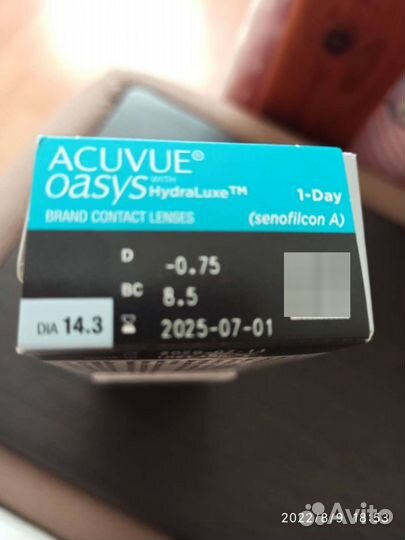 Линзы Acuvue oasis 1 day -0.75