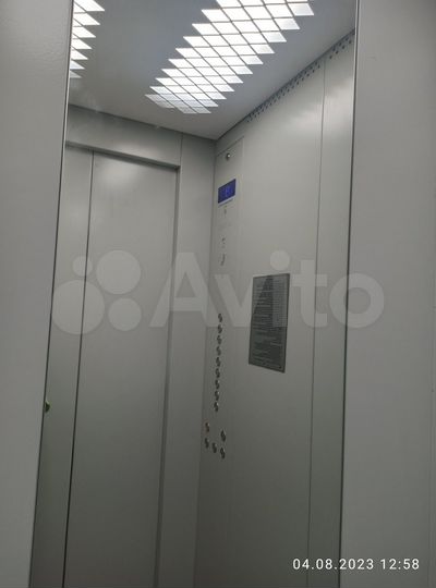 2-к. квартира, 43 м², 9/9 эт.