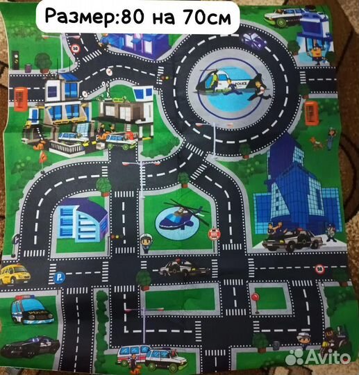 Игровой набор