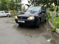 ВАЗ (LADA) Kalina 1.6 MT, 2008, 117 177 км, с пробегом, цена 275 000 руб.