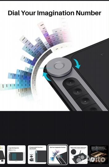 Графический планшет huion Q620M