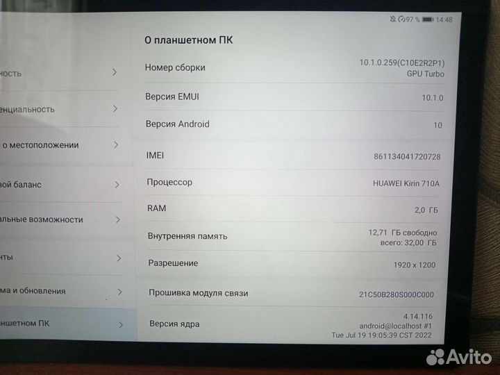 Huawei Matepad T 10s