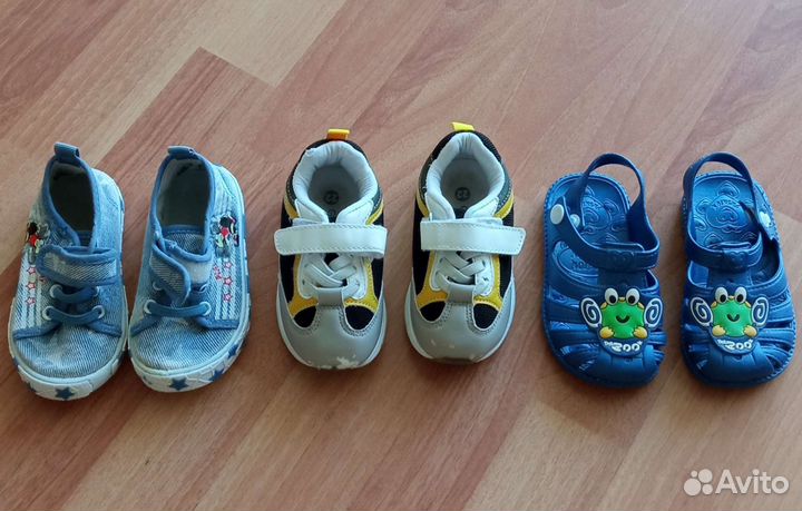 Детская обувь