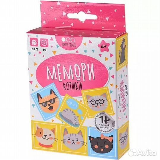 Настолько игра Фабрика Игр ТК007