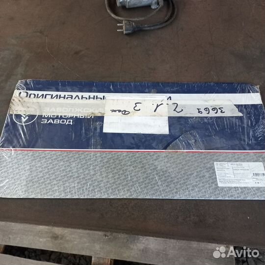 Запчасти для автомобилей газ