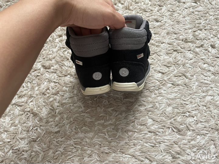 Ботинки reima