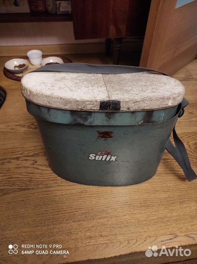 Ящик для рыбалки