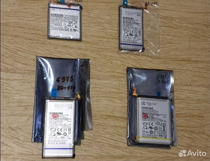 В Наличии дисплеи Samsung А705, A51, A41, A31, А71