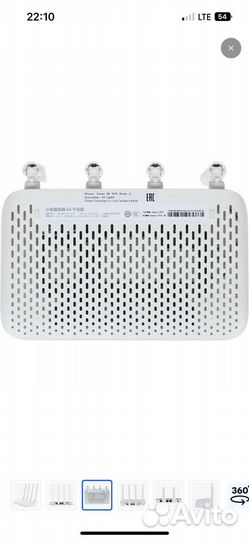 Роутер Xiaomi Mi Router 4A