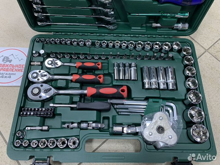 Набор инструментов 121 предмет